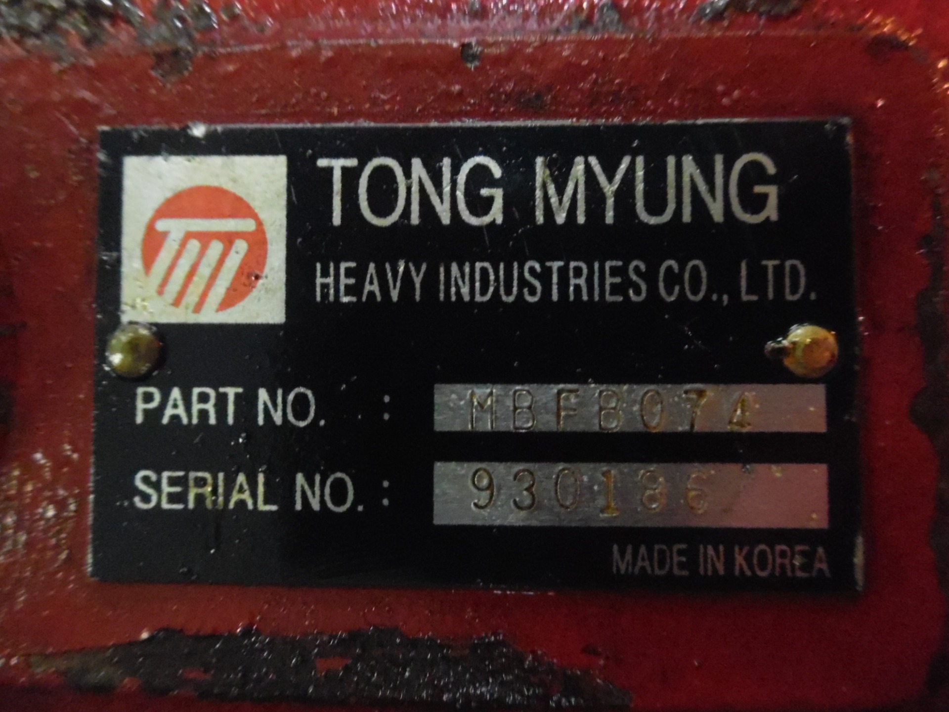 гидронасос tong myung mbfb074
